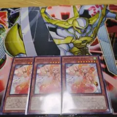 WAKE CUP! アル ノーマルレア3枚