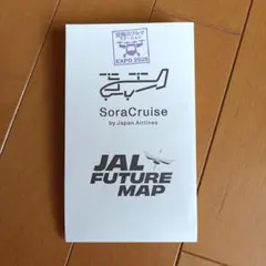 Item thumbnail for item ba4b15fd-4a59-46b1-b312-b8919c570286