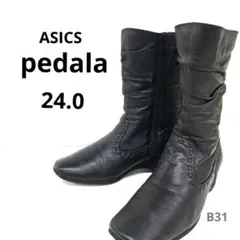 Item thumbnail for item 9fb82695-919d-412c-8757-ea4143b9a3aa