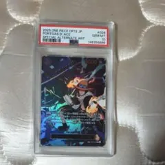 PSA10】ワンピース ウエハースカード エース | Mercari