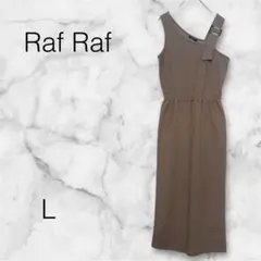 Item thumbnail for item 3b6ed2ce-bc2b-4b64-9919-7010f01b4d5f