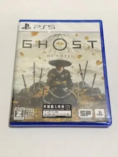 ゴーストオブヨウテイ　GHOST OF YOTEI　早期購入特典付き　PS5