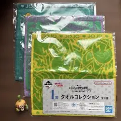 《匿名発送》ジョジョの奇妙な冒険　一番くじ G賞　I賞　パール・ジャム