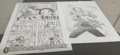 【レアなカード付でお得！】メダリスト展♡♡ 1巻〜13巻全巻新品未読セット 非売品記載特典カード付でお得！】メダリスト展♡♡ 1巻〜13巻セット