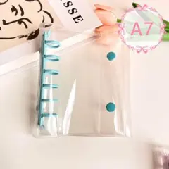 A7シール帳 クリアバインダー 6穴 ダブルボタン ロルバーン パステル 水色