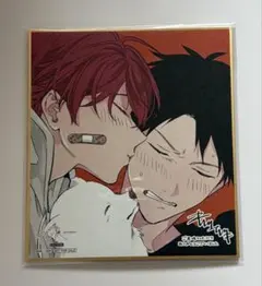 2026年最新】りつまふの人気アイテム - メルカリ