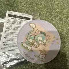 東京ディズニーシー ジェラトーニ　コースター