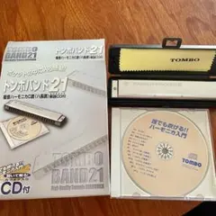 Item thumbnail for item e45b6c04-e956-47fa-929b-db843a7868d8