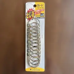 카드 링 12개 팩