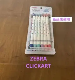 Item thumbnail for item bc431d39-3b71-469a-9da3-2c454cd147c0