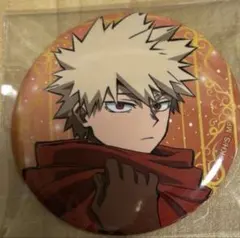 2025年最新】冬十傑の人気アイテム - メルカリ