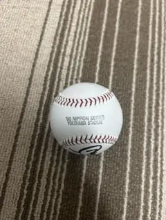 2026年最新】日本シリーズ試合球の人気アイテム - メルカリ
