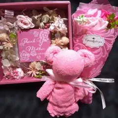 母の日ギフト Thank You Mother アレンジメント