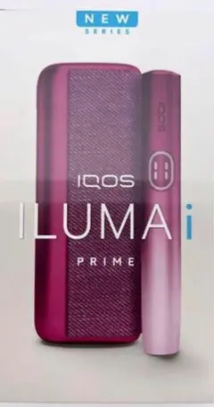 IQOSイルマiプライム ガーネットレッド　箱なし IQOS イルマ i プライム ガーネットレッド 限定モデルの買取｜店頭買取