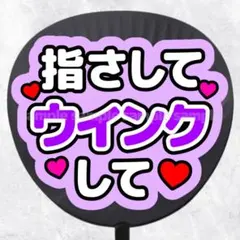 あやにゃん様 リクエスト 2点 まとめ商品
