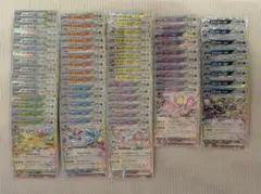 c*z様 ポケモンカード 引退品 まとめ売り テラスタルフェス ブイズ RR 6