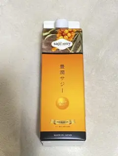 Item thumbnail for item 39dc3e67-88ca-450a-922a-7268816c9a37