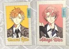 宇佐美リト　赤城ウェン　チェキ