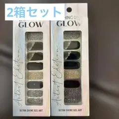 ダッシングディバ グロウ ネイルシール 2箱セット