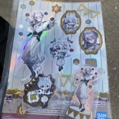 カラフルピーチ どぬく3セット