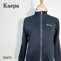 ケイパ ジャージ トラックジャケット ライン入り 胸ロゴ刺繍 M 黒×ピンク