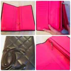 箱付き！CHANEL シャネル カンボンライン 長財布 ピンク×黒　A26717