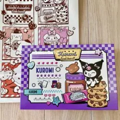 サンリオキャラクターズ×ゴンチャロフ　バレンタイン　クロミボックス