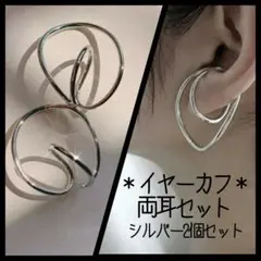 Item thumbnail for item dbd99a9e-e817-4990-9ccc-0f02bf0baf51