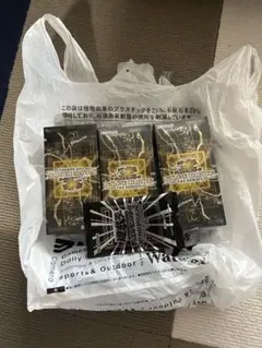 遊戯王リミットオーバーコレクションヒーローズ シュリンク付3BOX プロモ付