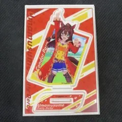 ウマ娘 ビッグアクリルスタンド エルコンドルパサー
