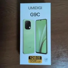 UMIDIGI G9C Grass Green 128GB/12GB NFCのサムネイル