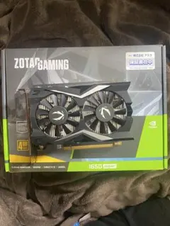 Karaken様 リクエスト 2点 まとめ商品