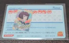 2026年最新】テニスの王子様 mix&match cardの人気アイテム - メルカリ