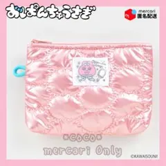 Childran様 リクエスト 6点 まとめ商品