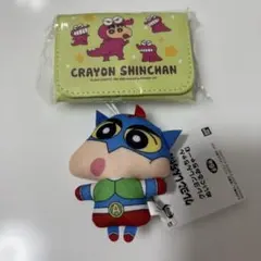 Item thumbnail for item ec83fff4-aac6-465b-a255-2ce456259654