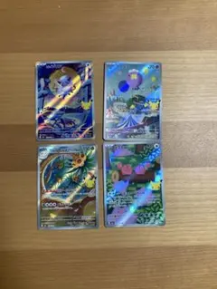 ポケモンカード AR 4枚セット ヒスイゾロア フワンテ他
