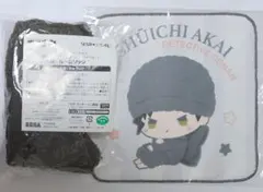 まさ様 リクエスト 2点 まとめ商品