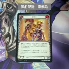 Item thumbnail for item 99424d7f-efdc-46c5-be0f-802e41e484bc