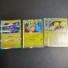 ポケモンカード 25th Anniversary スクエアミラー - メルカリ