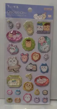 ちいかわ　ポップデコパーティー　ラメきらクリスタルシール