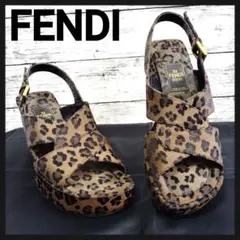 【Y2K】FENDI フェンディ レオパード厚底サンダル 伊製 平成のサムネイル