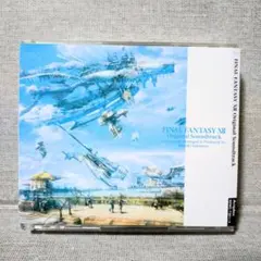 ファイナルファンタジーXII オリジナル・サウンドトラック【CD】