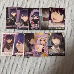 ヴァイス 推しの子 Vol.3 SR 黒川あかね セット WS - メルカリ