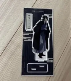 文豪ストレイドッグス 散策 フョードル 　アクリルスタンド