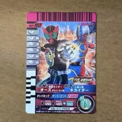 Item thumbnail for item f466e191-9e32-4f1a-8bba-0ffde370d983