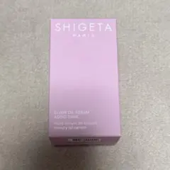 【新品】SHIGETAEX オイルセラム 15mlのサムネイル