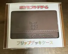 2026年最新】イーブイコレクション デッキケースの人気アイテム - メルカリ