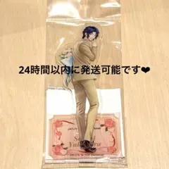 学プリドキサバ展 入場特典カード 幸村精市 - メルカリ