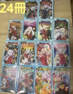 初版 全巻 5冊 ケイヤクシマイ 百合博 メロブ イラストカード 特典 