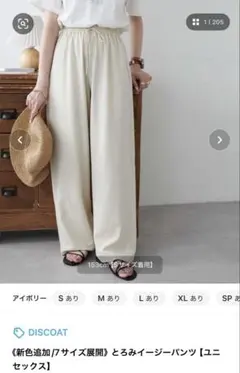 Item thumbnail for item 4af245a6-f5d6-4aea-b786-1b2138cf660c